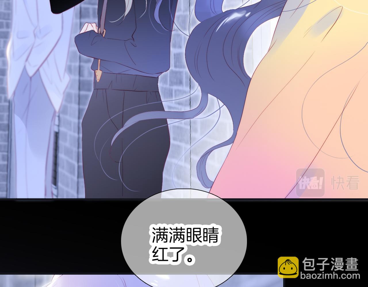 第71话 不理解(1/3)-第77话