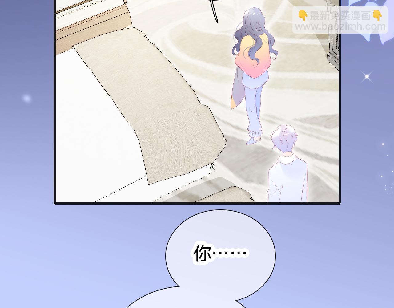 第71话 不理解(1/3)-第77话