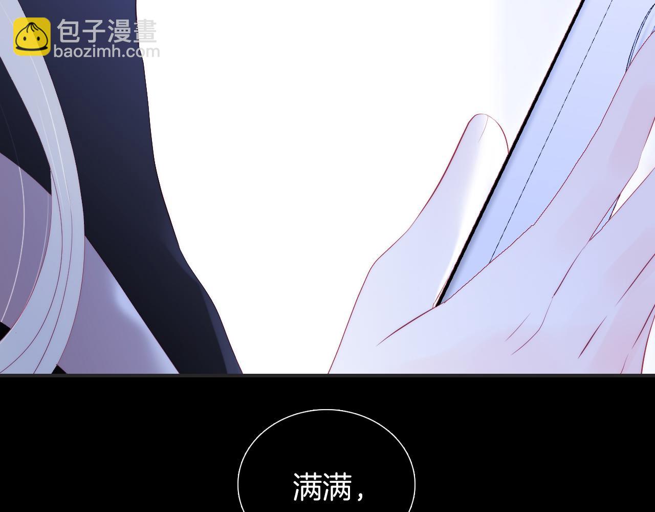 第71话 不理解(1/3)-第77话