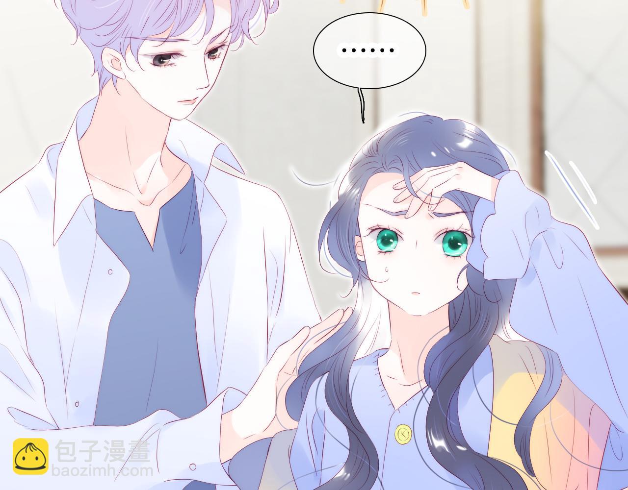 第71话 不理解(1/3)-第77话