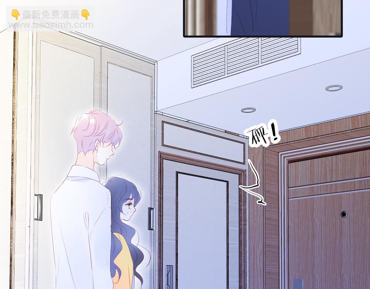 第71话 不理解(1/3)-第77话