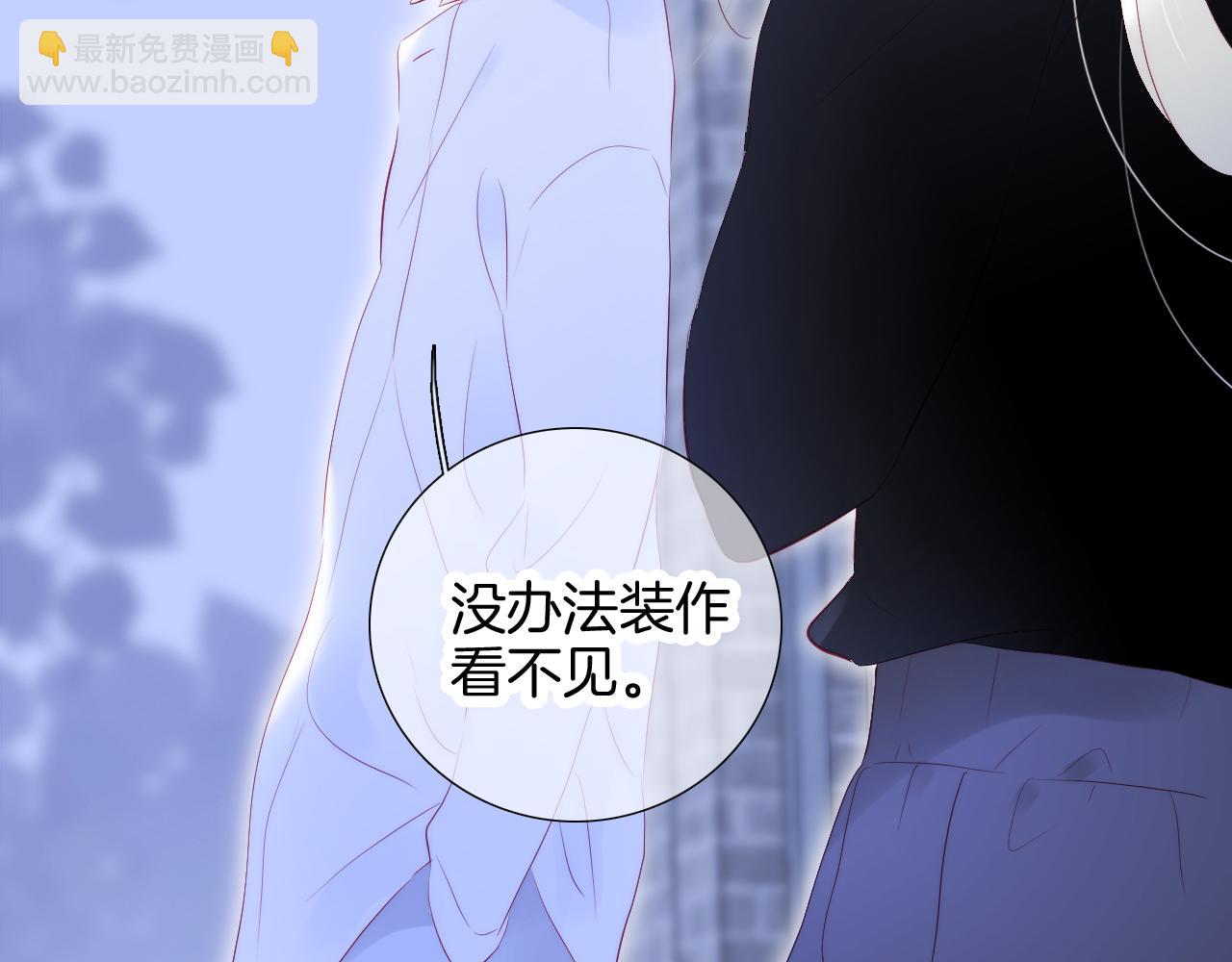 第71话 不理解(1/3)-第77话