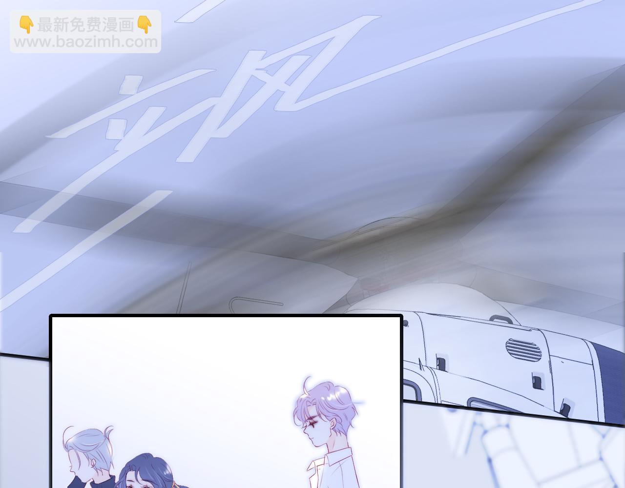 第73话 飞走了(1/3)-第79话