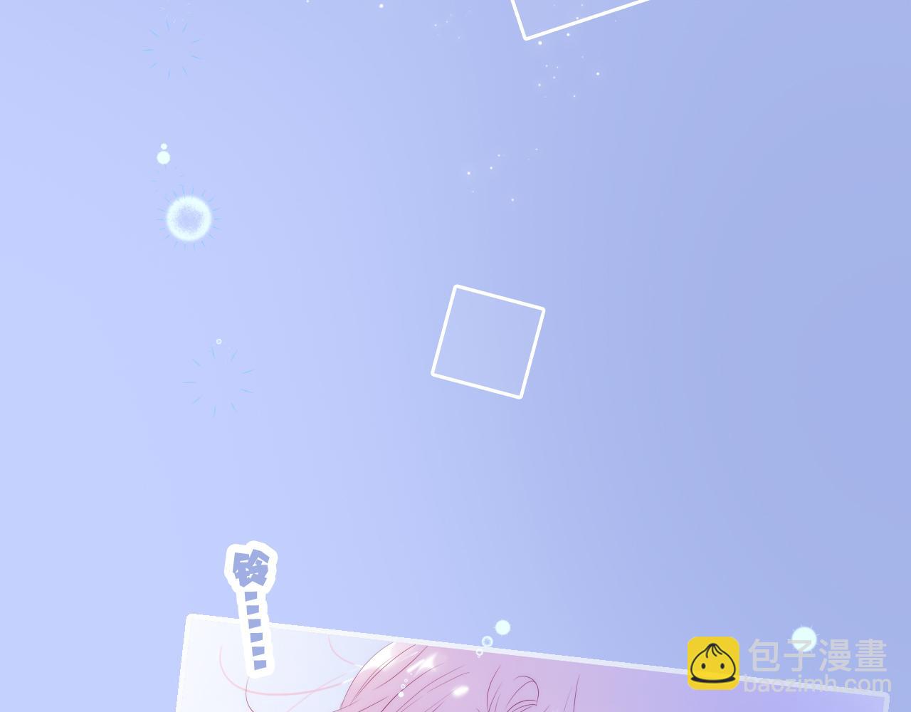 第73话 飞走了(1/3)-第79话