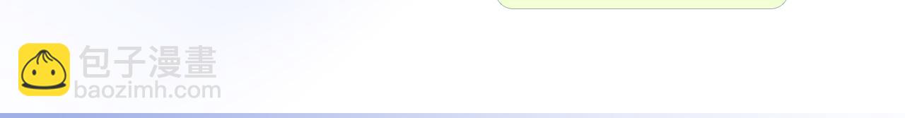 第73话 飞走了(1/3)-第79话