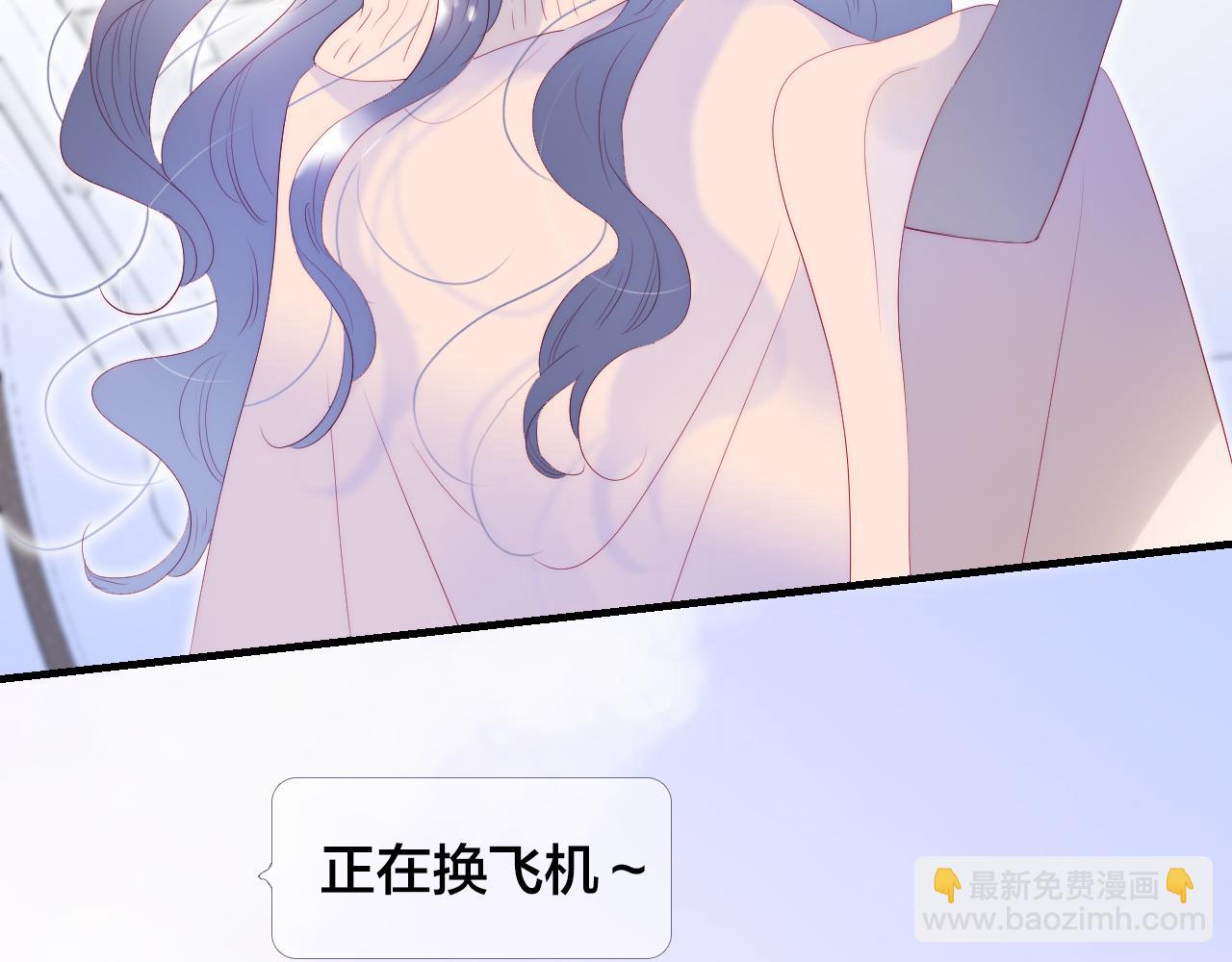 第73话 飞走了(1/3)-第79话