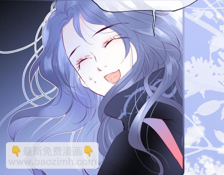 第8话 公主的隐秘食堂(1/3)-第9话