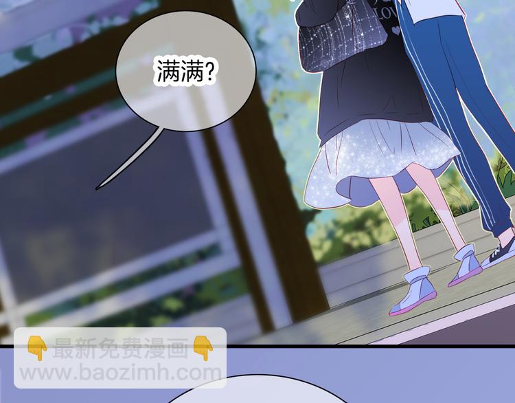 第8话 公主的隐秘食堂(1/3)-第9话