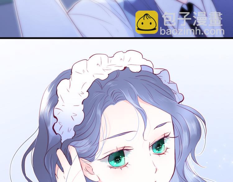 第8话 公主的隐秘食堂(1/3)-第9话