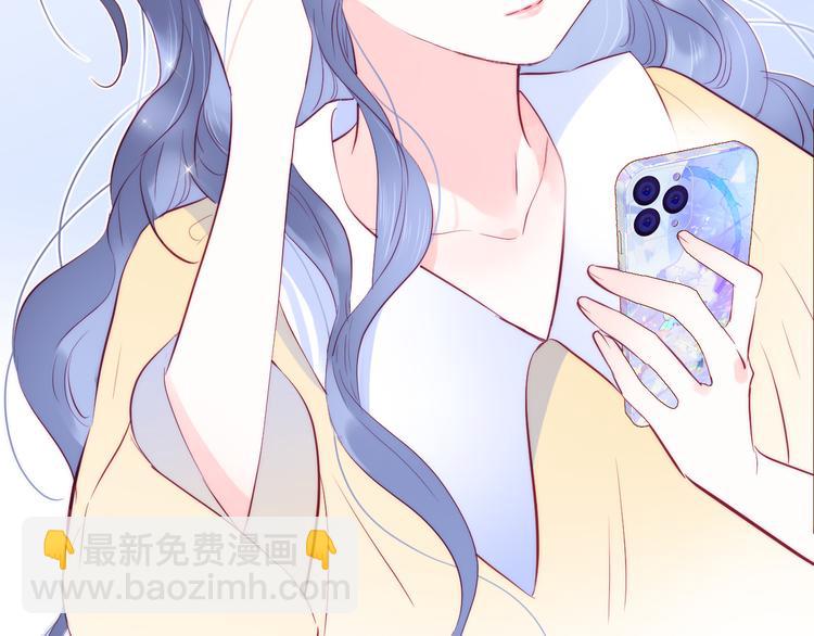 第8话 公主的隐秘食堂(1/3)-第9话