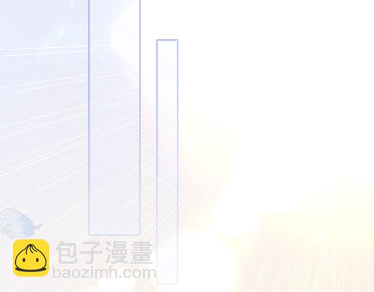 第8话 公主的隐秘食堂(1/3)-第9话