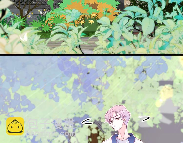 第8话 公主的隐秘食堂(1/3)-第9话