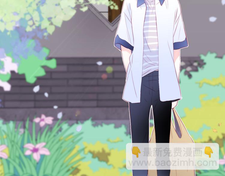 第8话 公主的隐秘食堂(1/3)-第9话