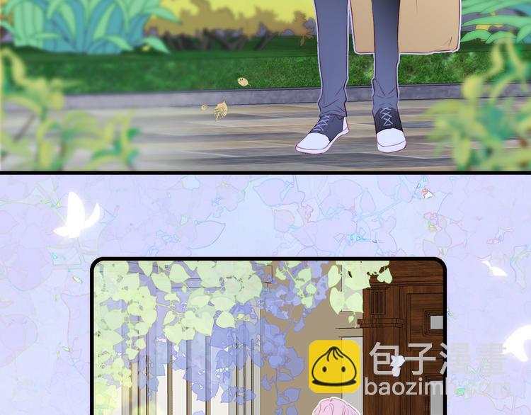 第8话 公主的隐秘食堂(1/3)-第9话