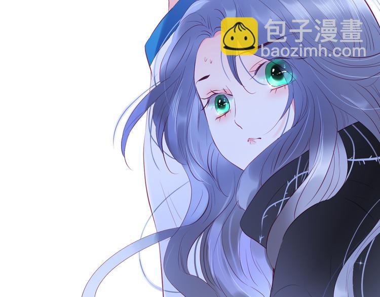 第8话 公主的隐秘食堂(1/3)-第9话