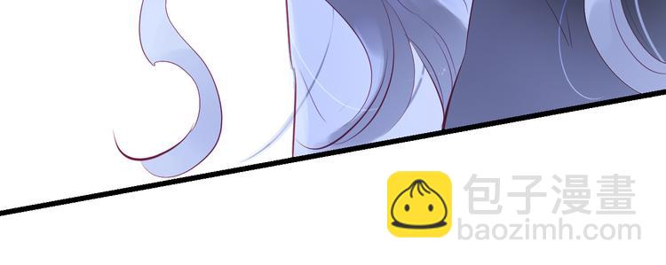 第8话 公主的隐秘食堂(1/3)-第9话