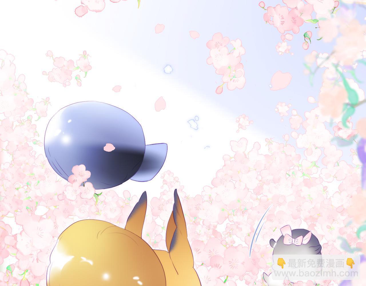 小番外 动物城堡-第81话