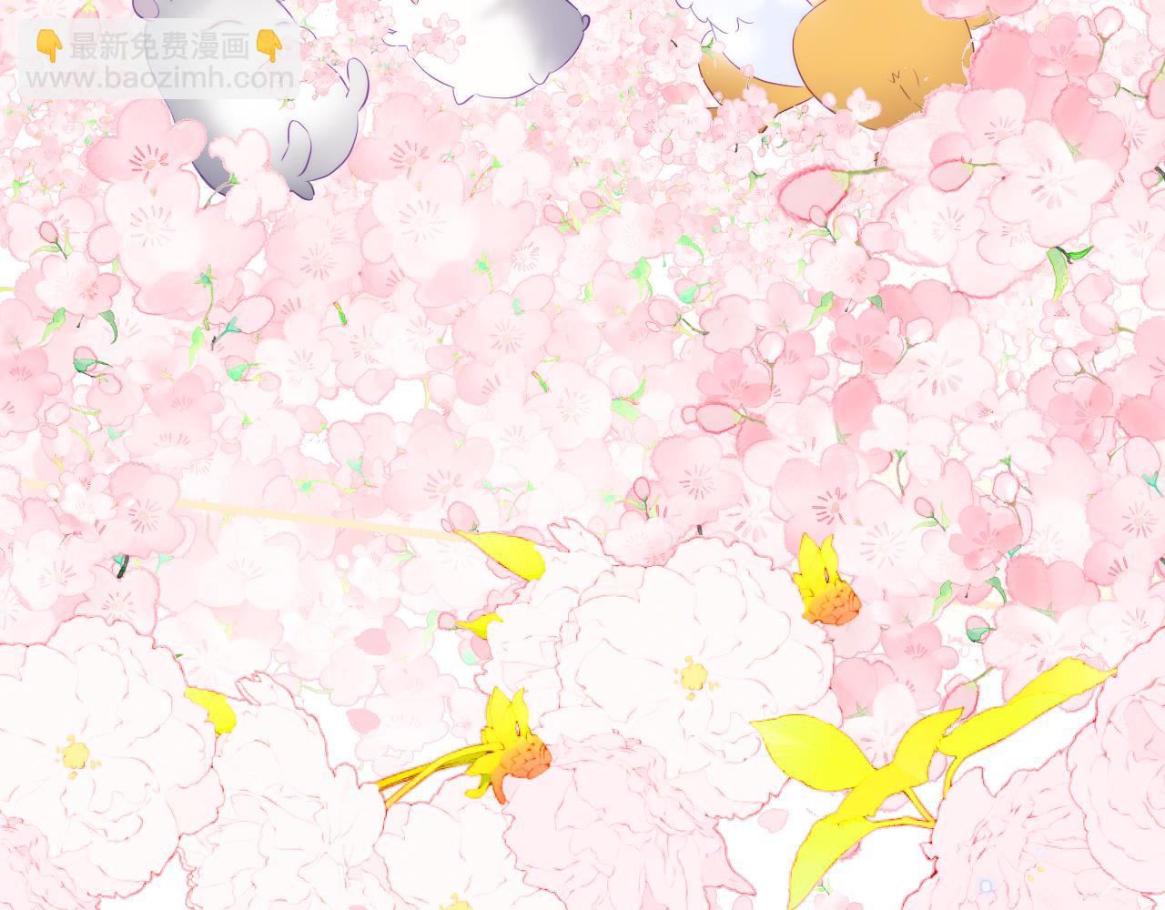 小番外 动物城堡-第81话