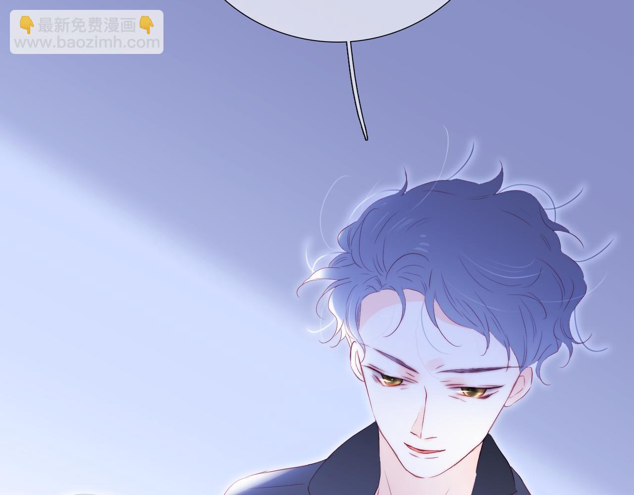 第76话 是，boss(1/3)-第83话