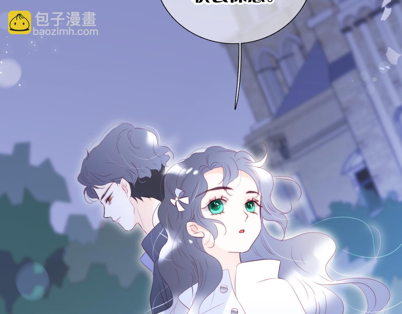 第76话 是，boss(1/3)-第83话