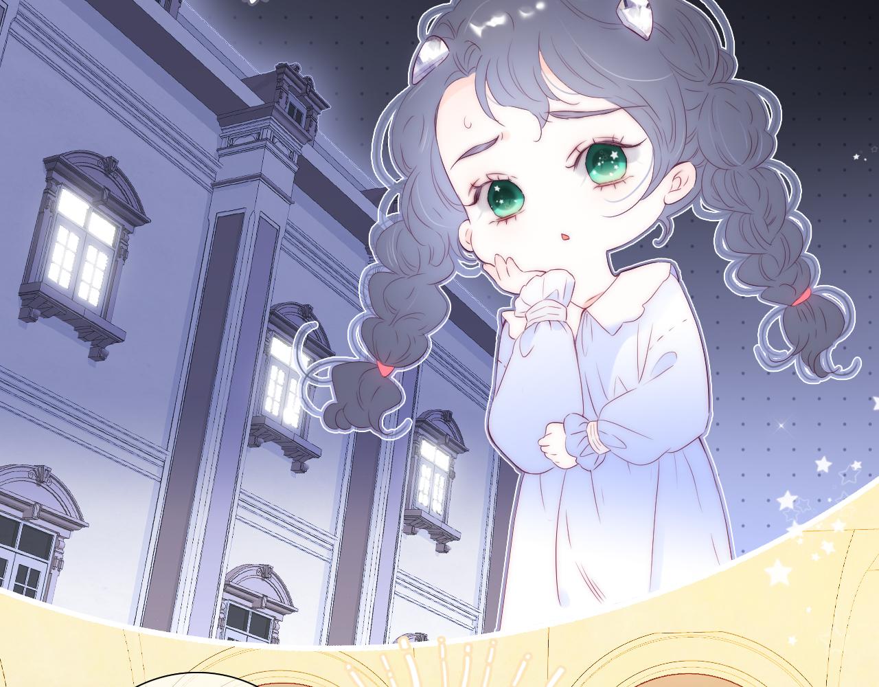 第78话  大事不好(1/3)-第85话