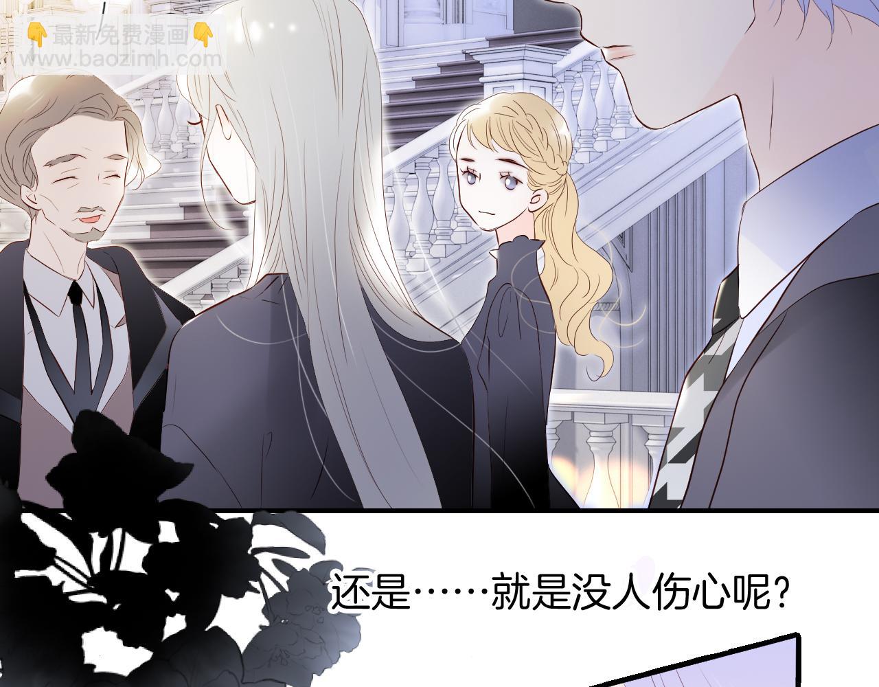 第80话 一些难题(1/3)-第87话