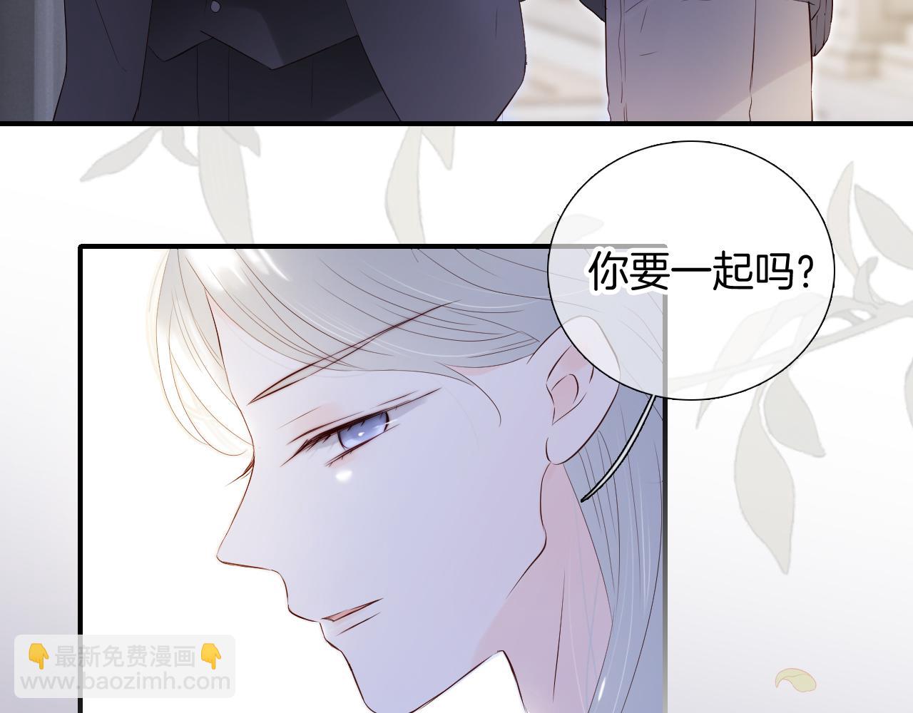 第80话 一些难题(1/3)-第87话