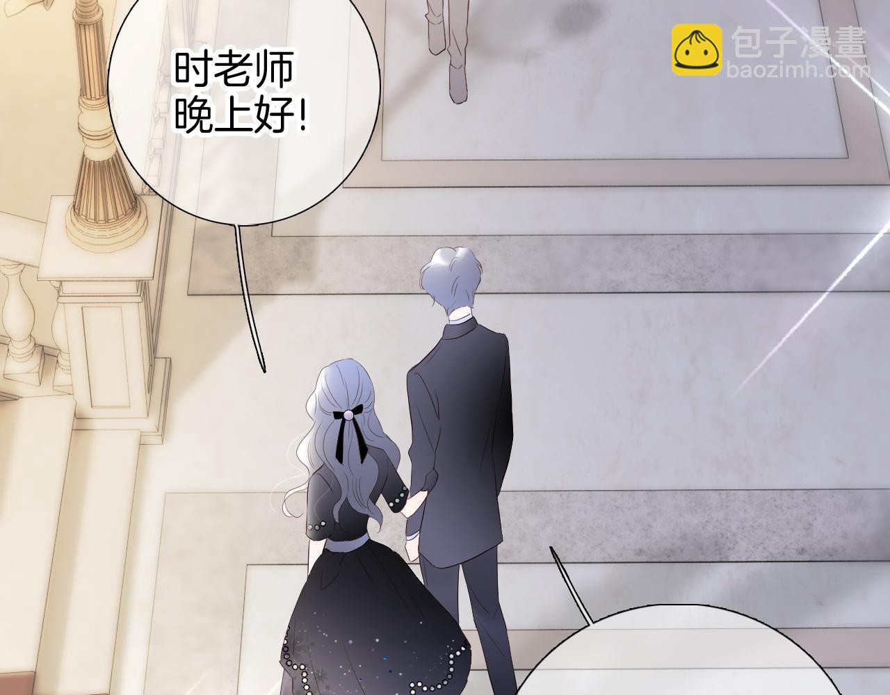 第80话 一些难题(1/3)-第87话