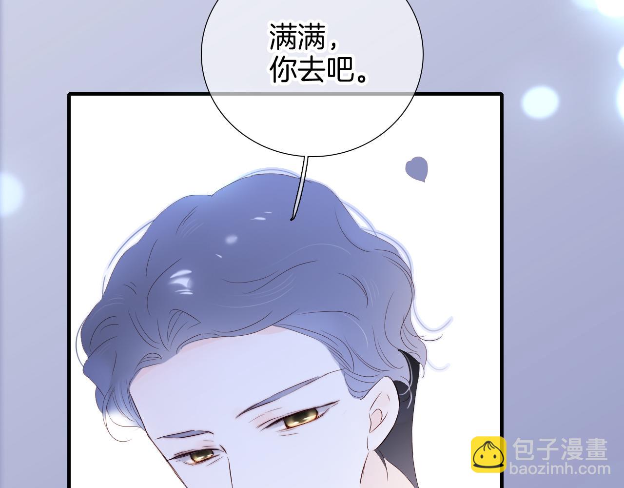 第80话 一些难题(1/3)-第87话