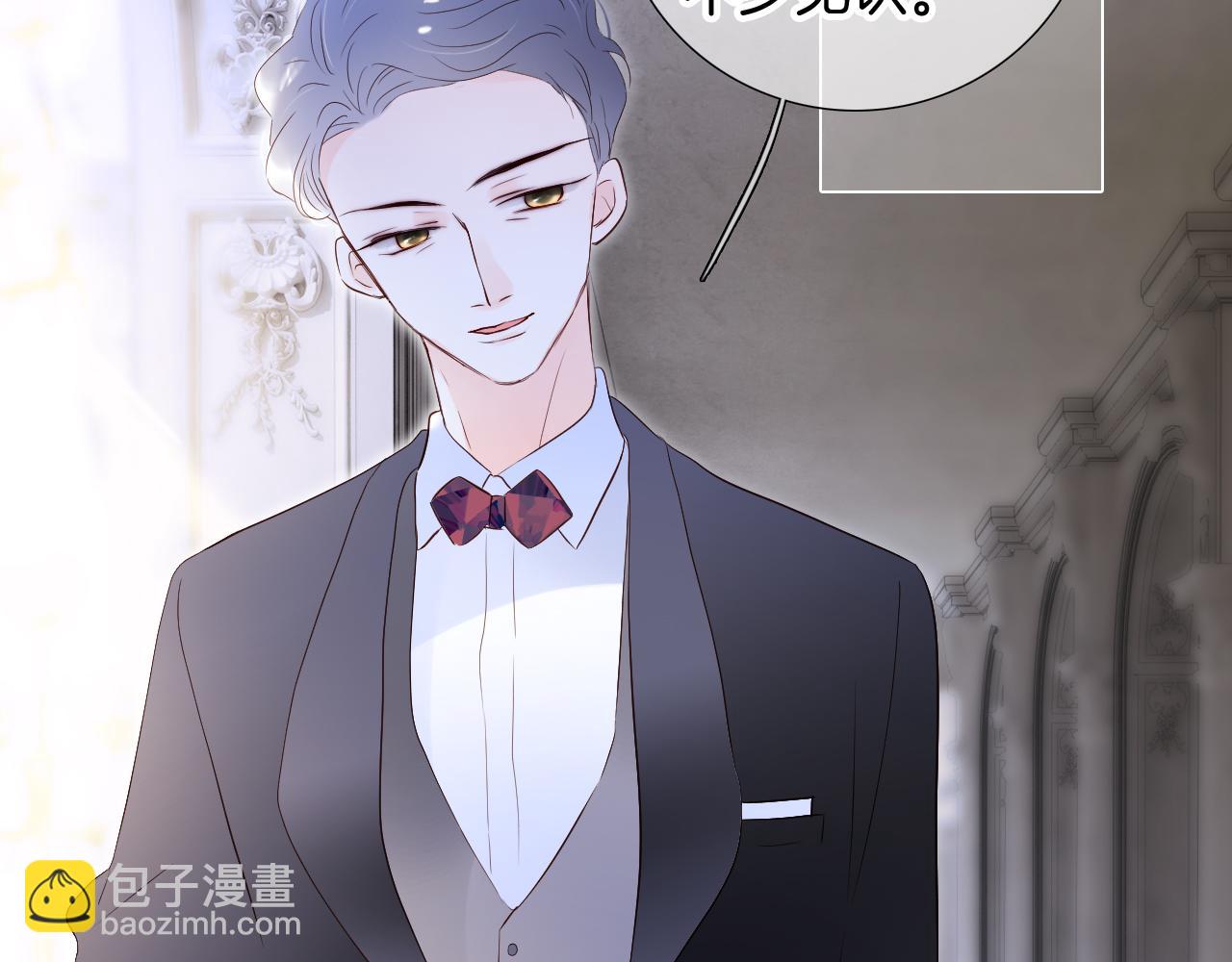 第80话 一些难题(1/3)-第87话