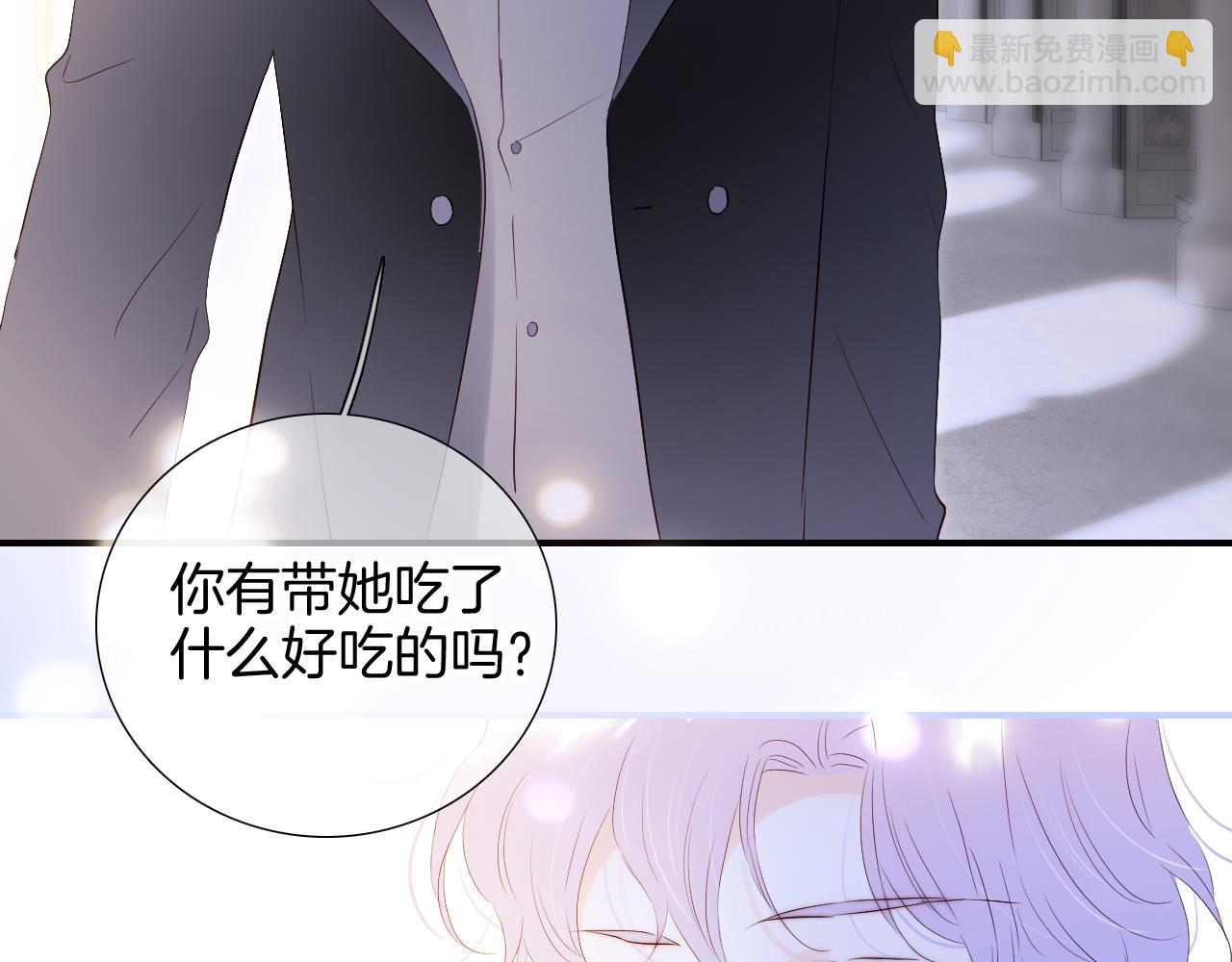 第80话 一些难题(1/3)-第87话