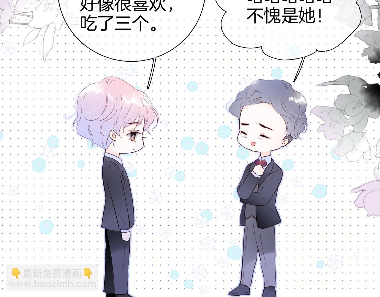 第80话 一些难题(1/3)-第87话