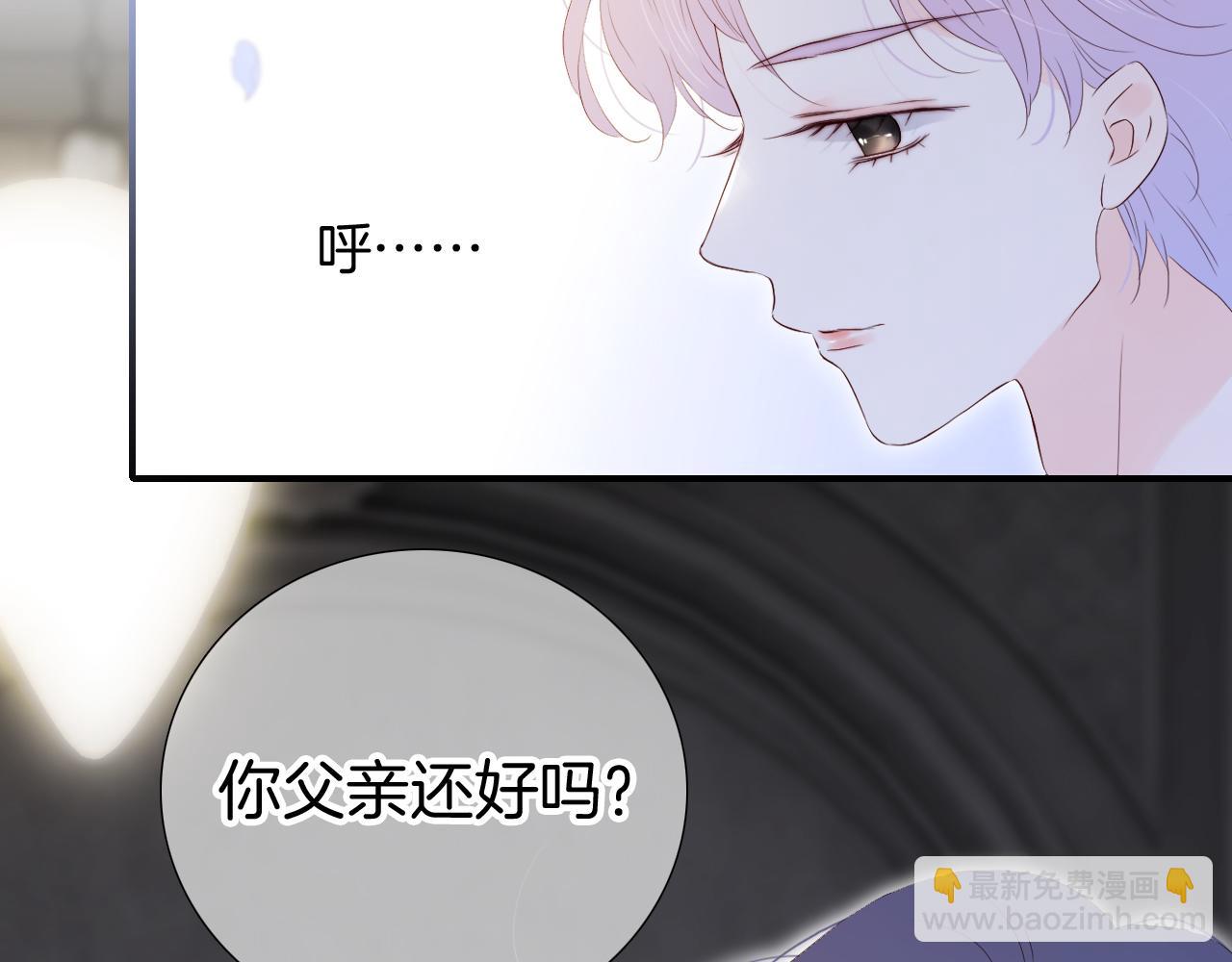 第80话 一些难题(1/3)-第87话