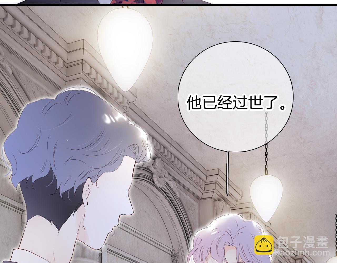 第80话 一些难题(1/3)-第87话