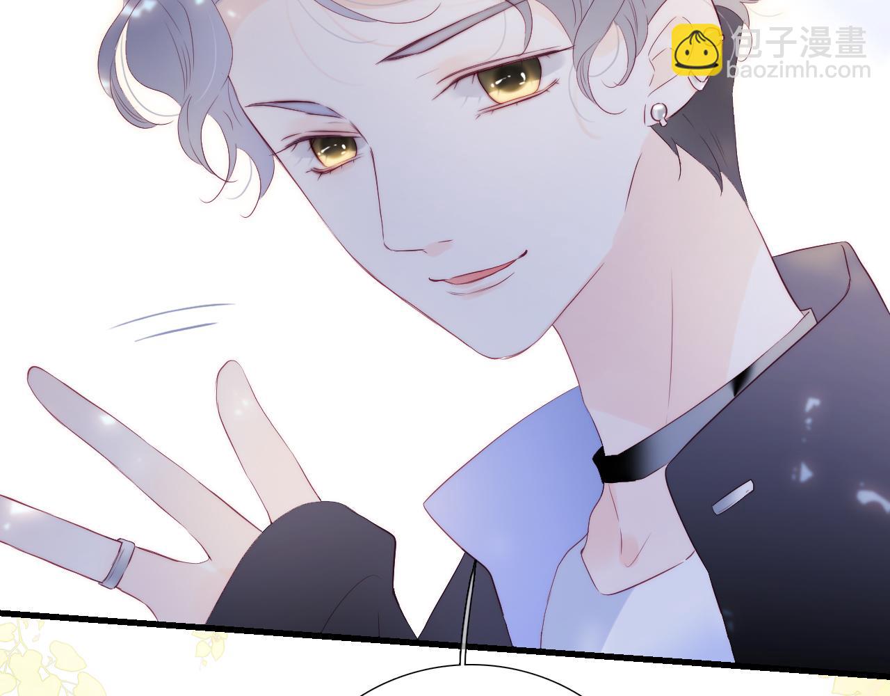 番外 血脉循环(1/2)-第89话