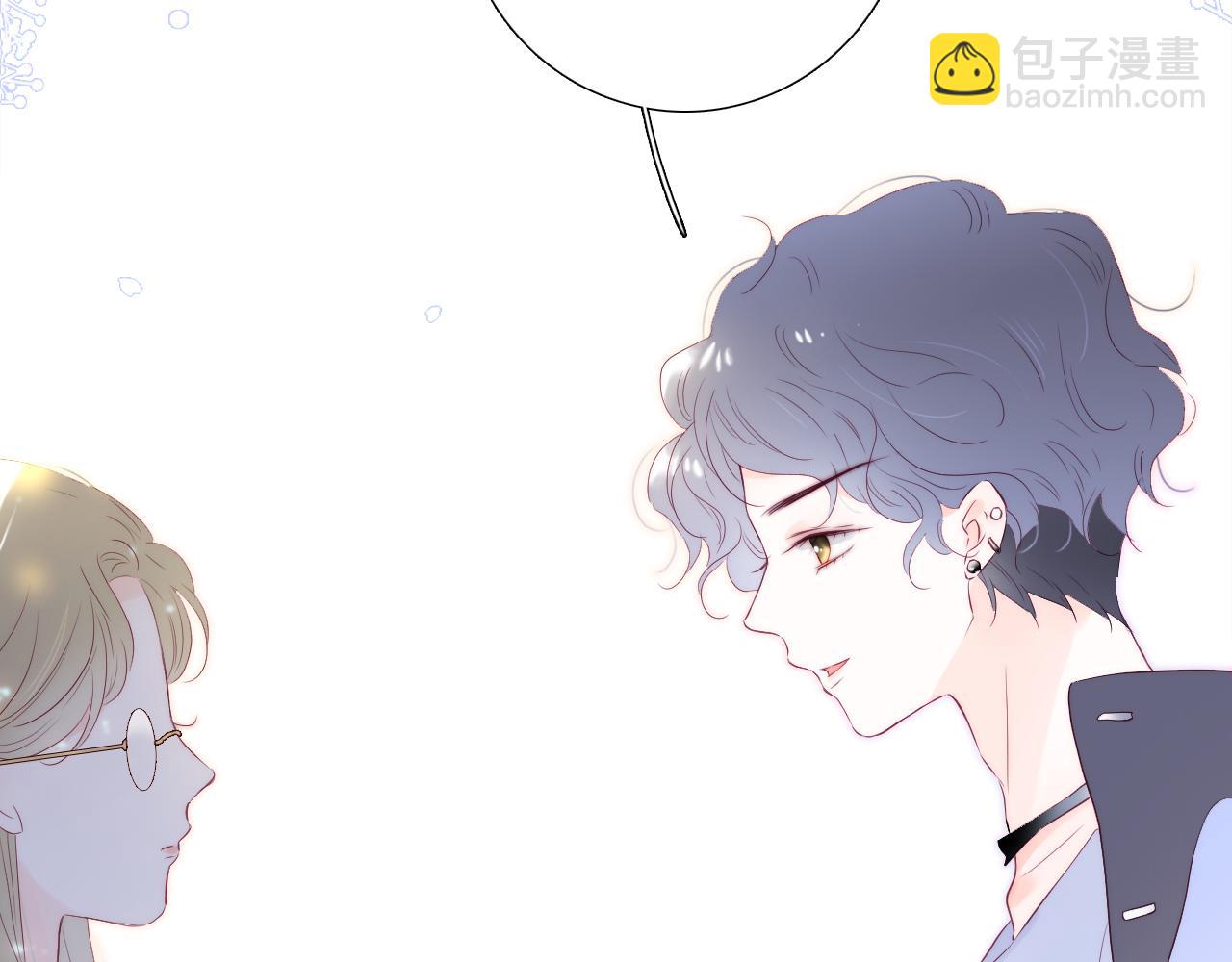 番外 血脉循环(1/2)-第89话