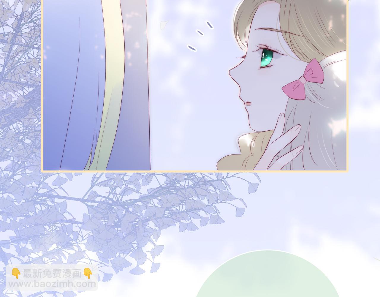 番外 血脉循环(1/2)-第89话