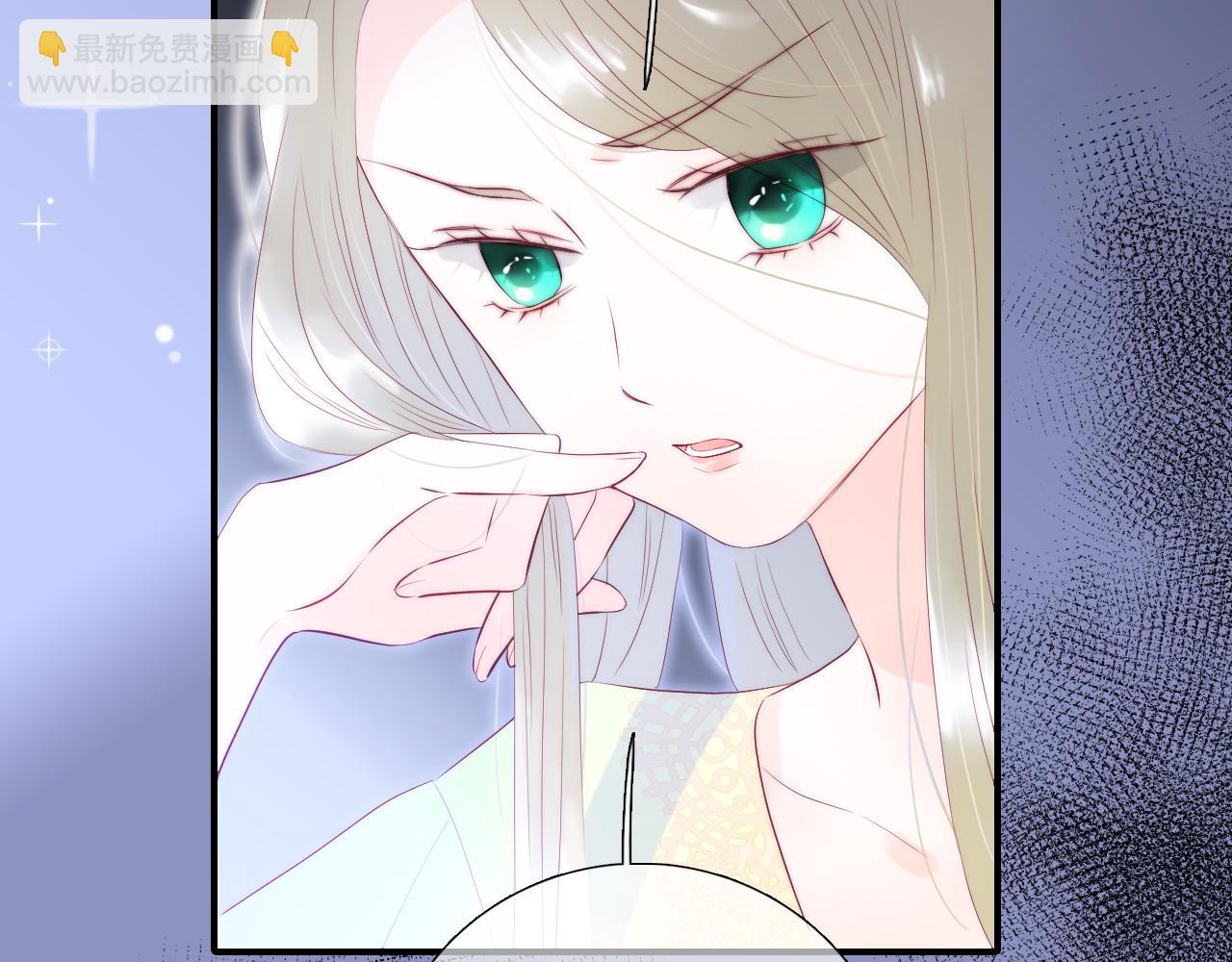 番外 血脉循环(1/2)-第89话