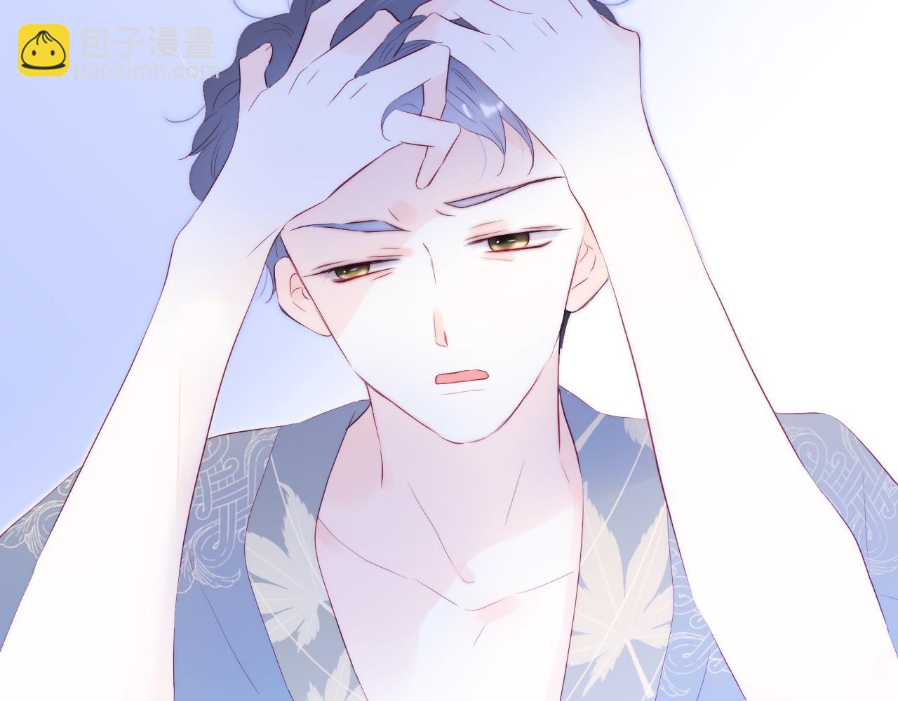 番外 血脉循环(1/2)-第89话