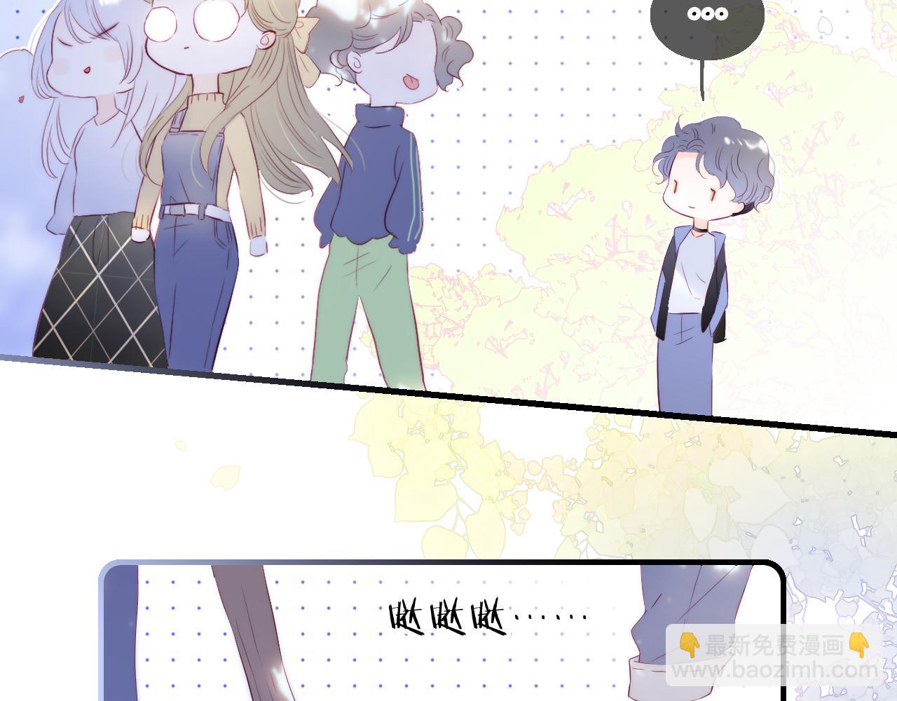 番外 血脉循环(1/2)-第89话