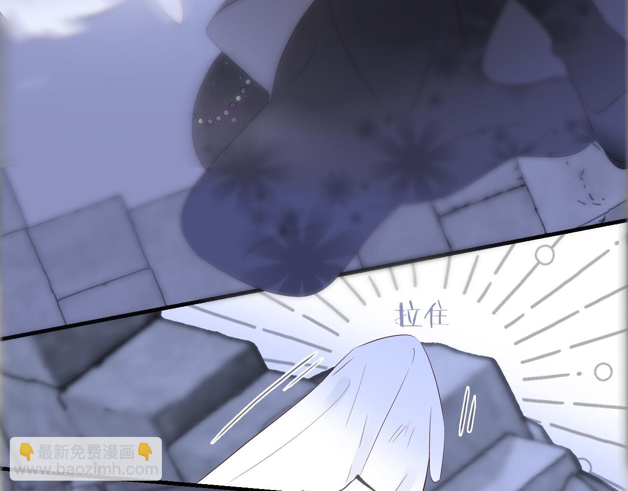 第83话 不怂(1/2)-第91话