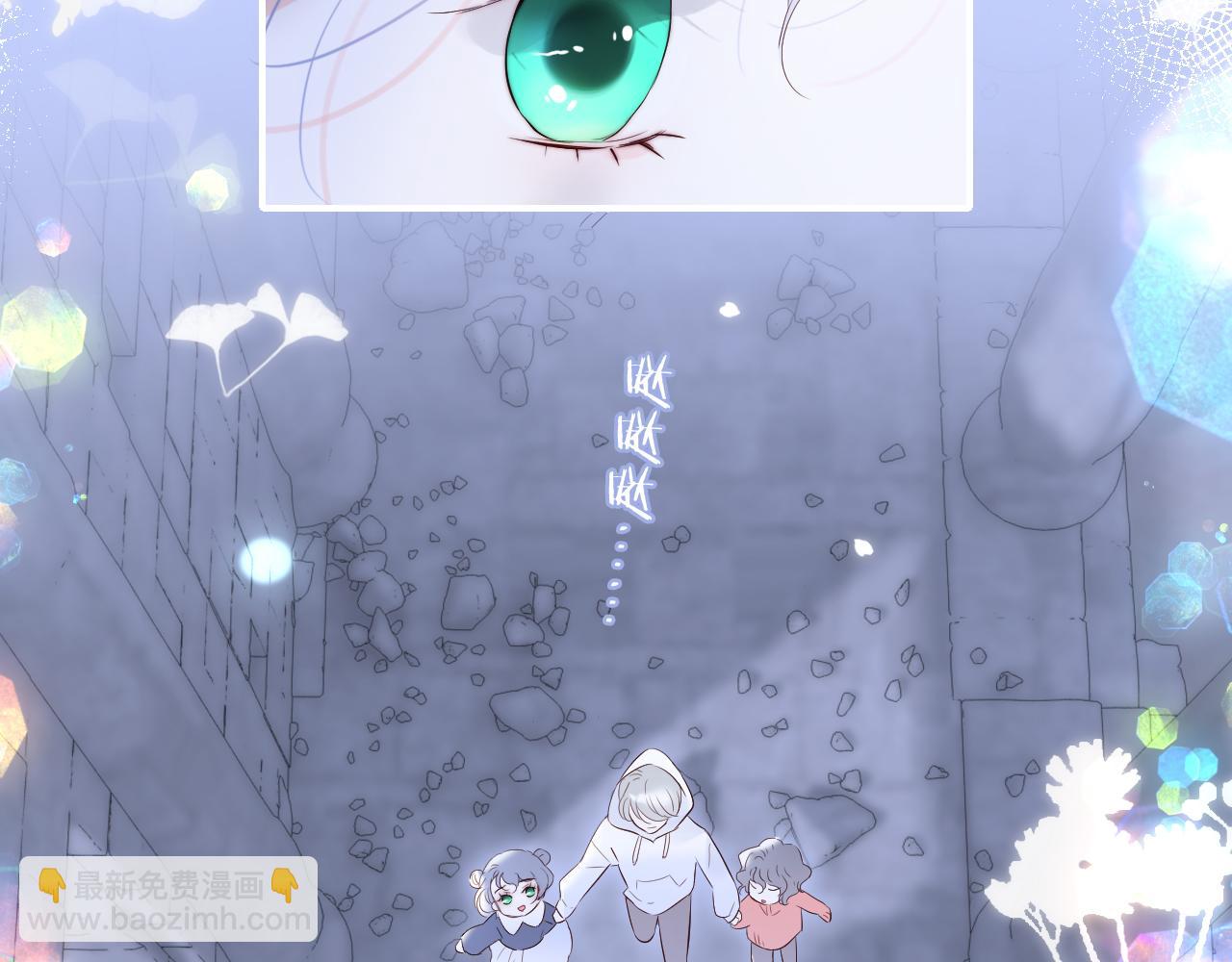 第83话 不怂(1/2)-第91话