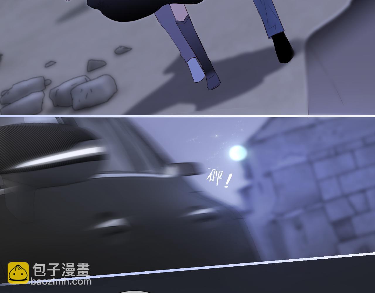 第83话 不怂(1/2)-第91话