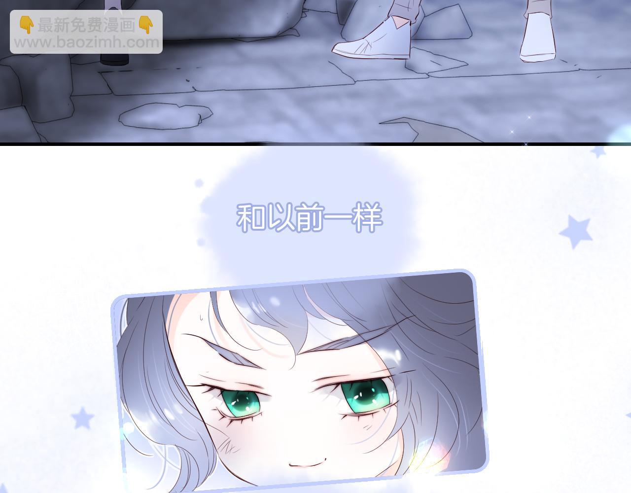 第83话 不怂(1/2)-第91话