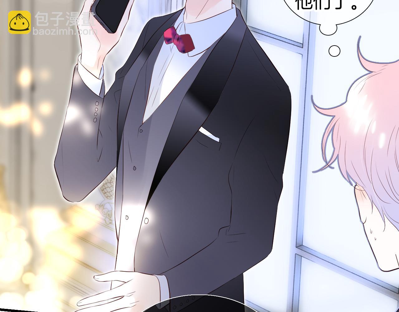 第83话 不怂(1/2)-第91话