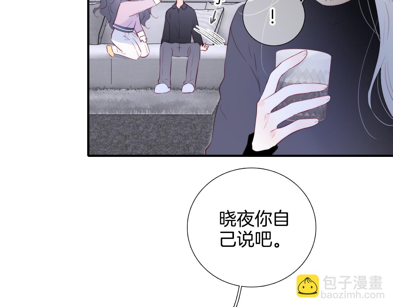第85话 准备好了吗(1/4)-第93话