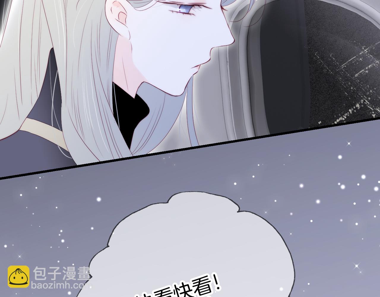 第85话 准备好了吗(1/4)-第93话