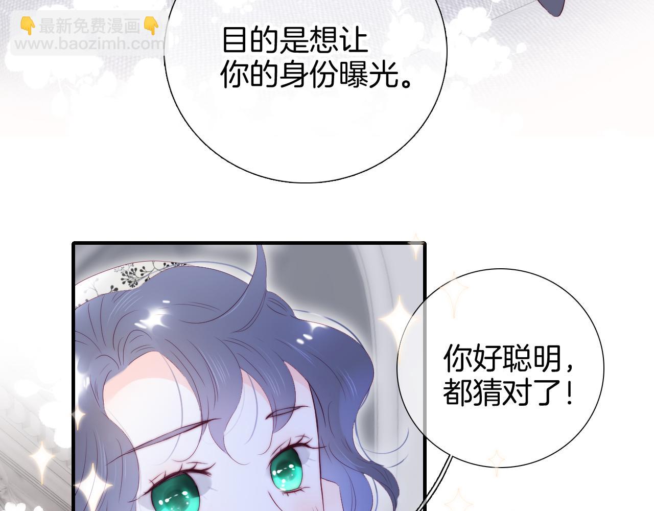 第85话 准备好了吗(1/4)-第93话