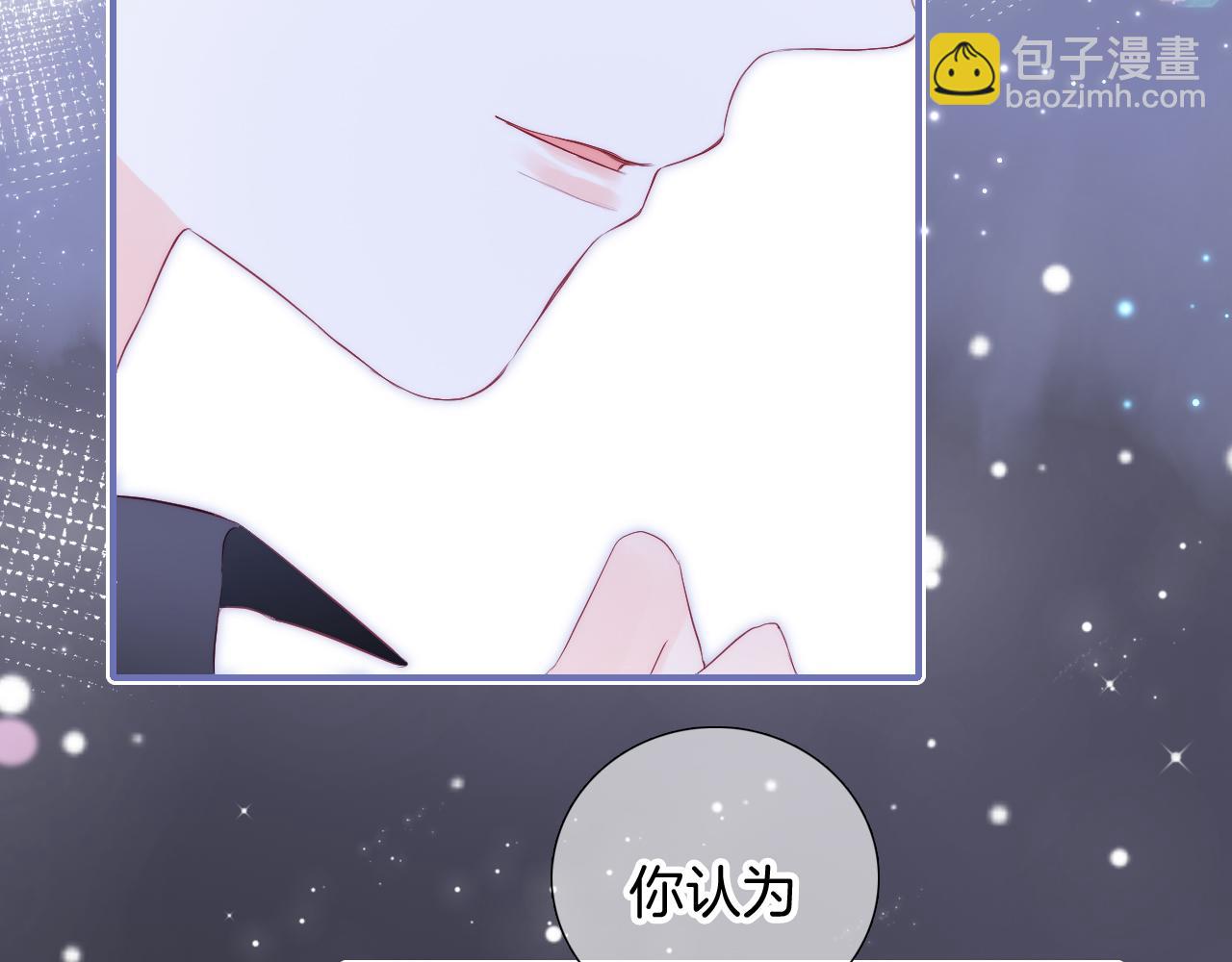 第85话 准备好了吗(1/4)-第93话