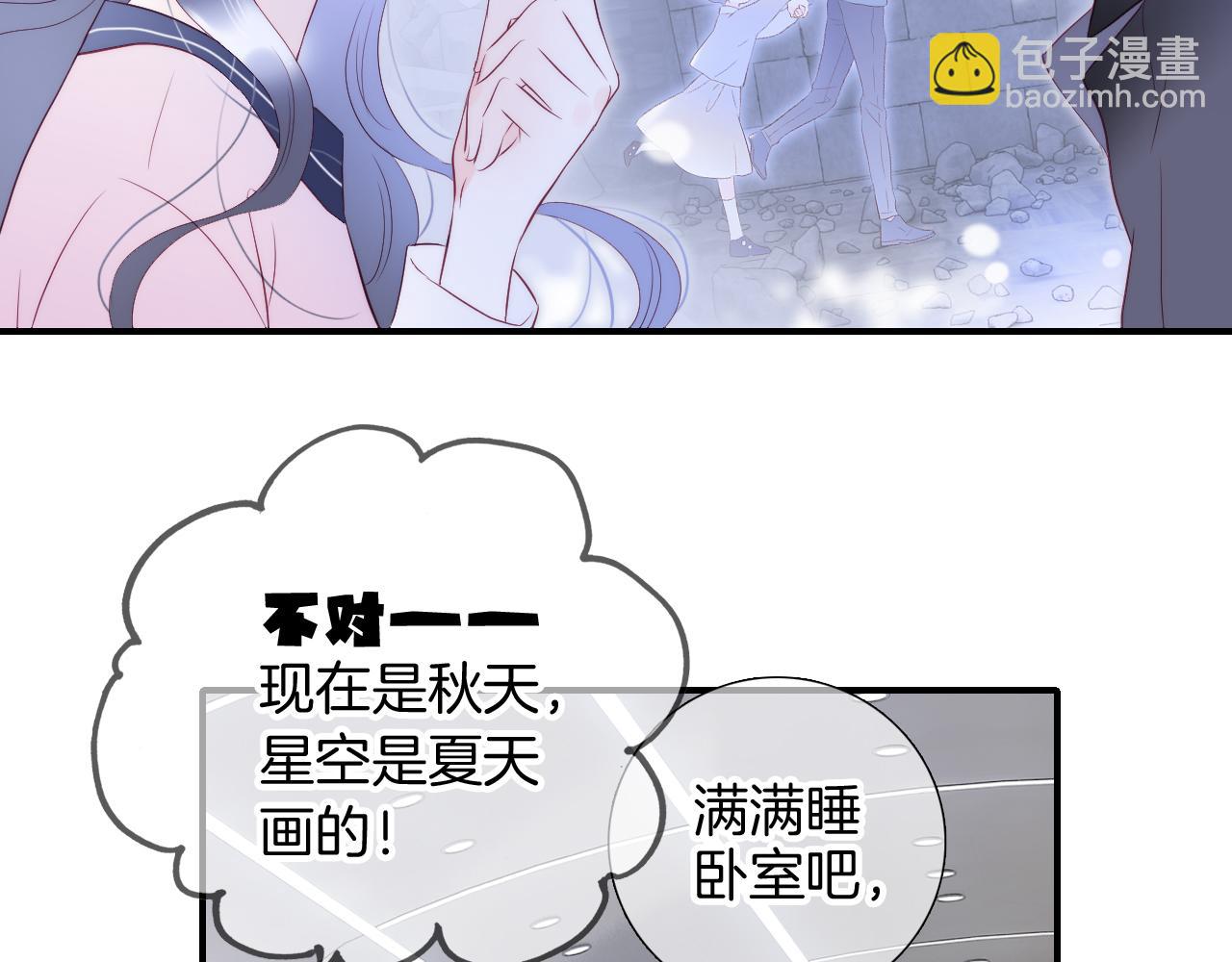 第85话 准备好了吗(1/4)-第93话